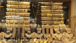 Şanlıurfa Anlık Altın Fiyatları: 28 Ekim 2025