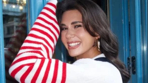 Sibil Çetinkaya Hastane Odasından Son Durumunu Paylaştı