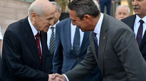 MHP'den Ali Koç'a Destek Açıklamaları