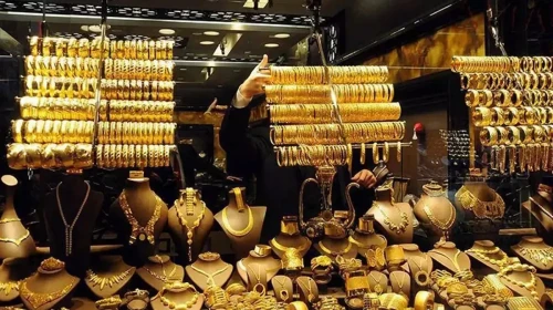 Van Canlı Altın Fiyatları - 11 Eylül 2025